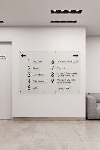 Проектирование и дизайн частной клиники в Москве – Входная группа помещений, изображение 9