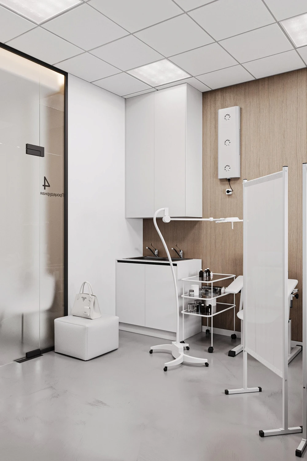 Офтальмологическая клиника «СФЕРА»