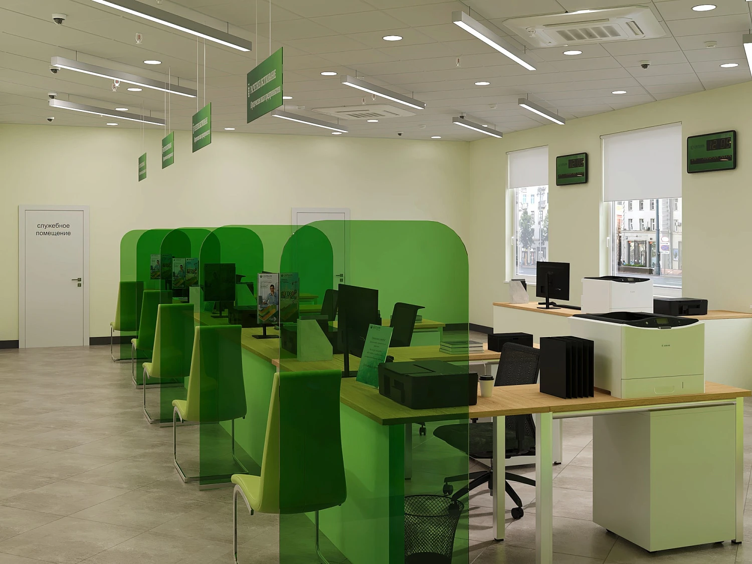 Сеть клиентских офисов «СБЕРБАНК»