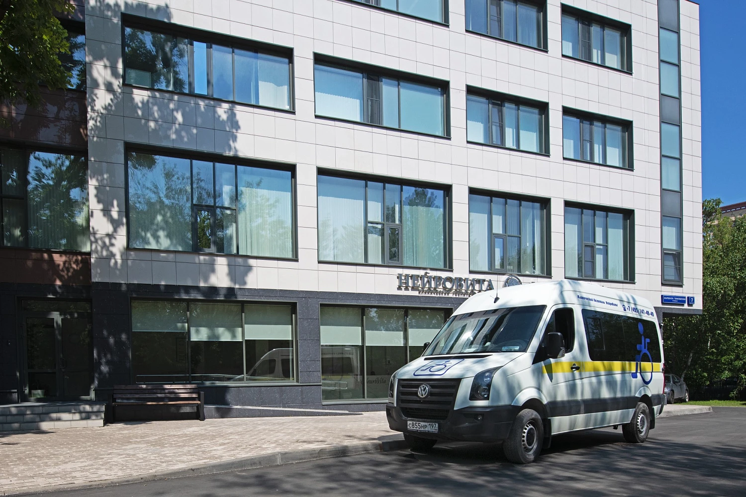 Капитальный ремонт здания клинического госпиталя