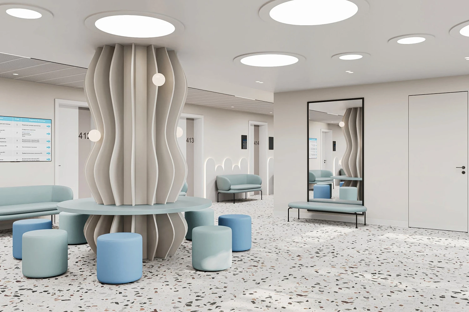 Многопрофильный консультативно-диагностический центр