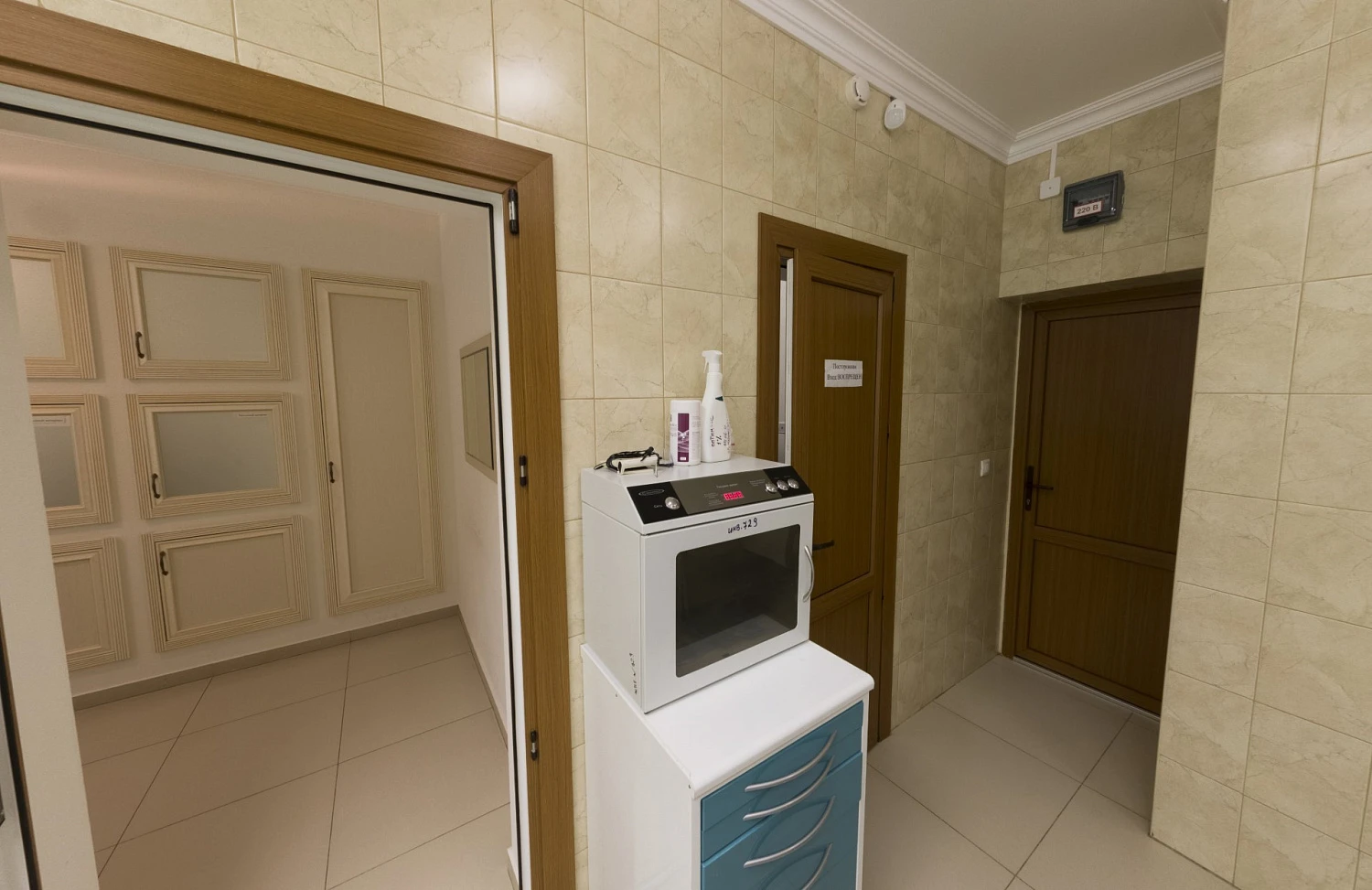 Медицинский центр многофункционального комплекса Минфина России