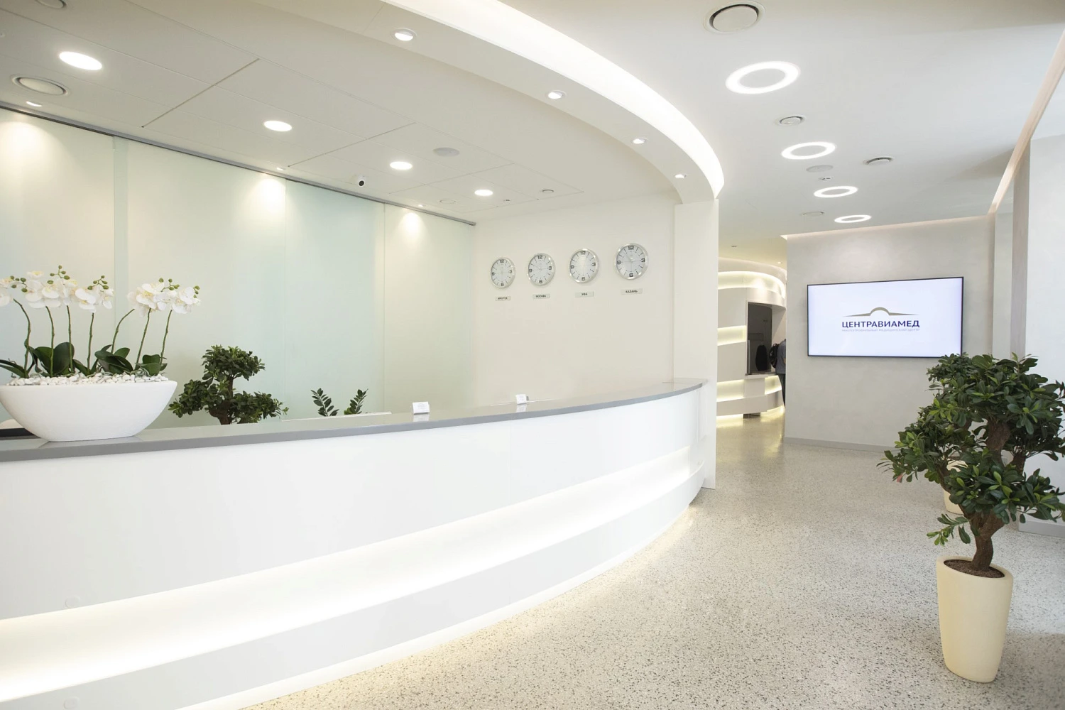 Реконструкция здания медицинского центра