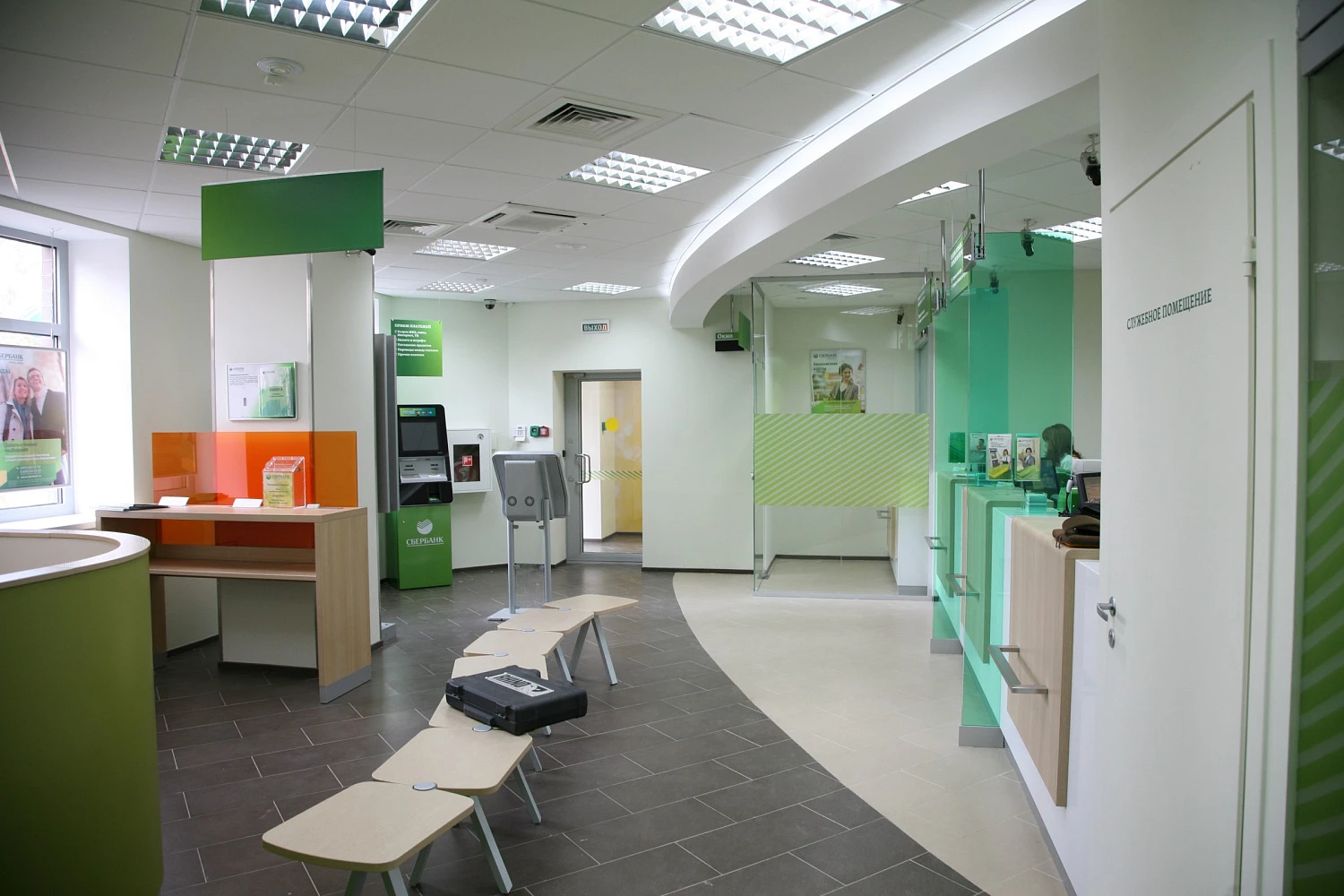 Клиентский офис «СБЕРБАНК», МО, г. Одинцово, ул. Садовая, 28