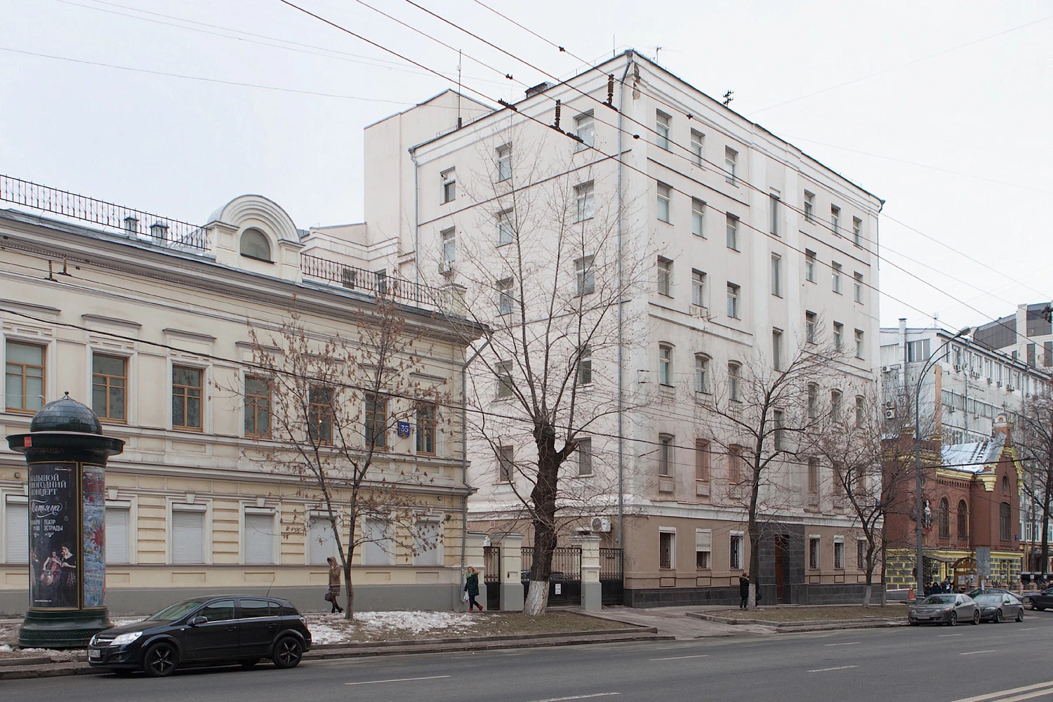 Реконструкция офисного здания для компании «ПЕРВЫЙ БИТ»