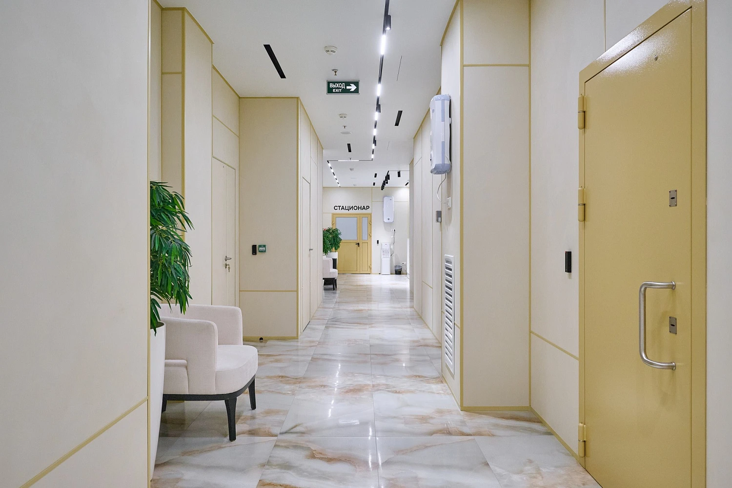 Клиника пластической хирургии «ФОРМА»