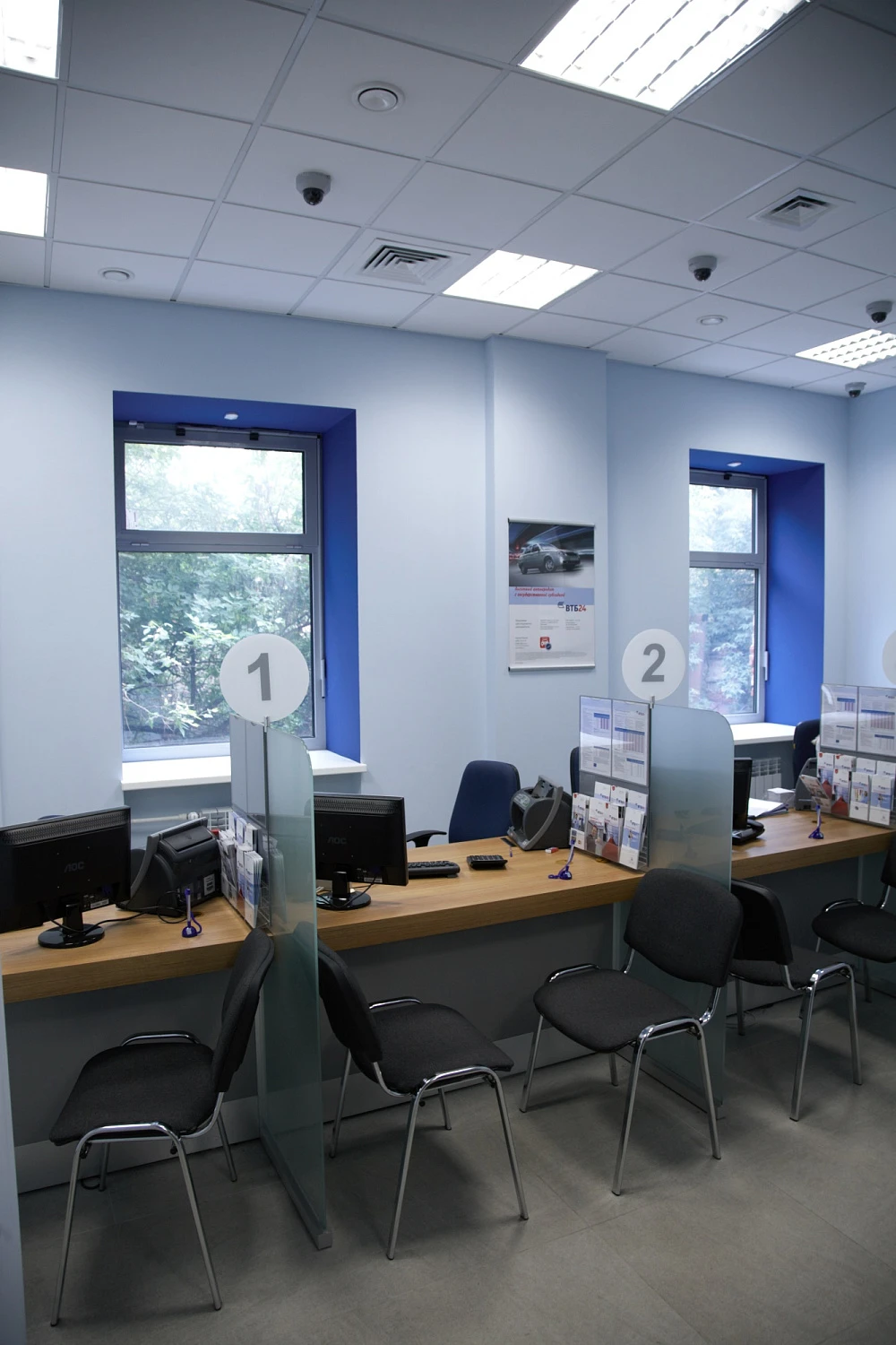 Центр автокредитования «ВТБ»