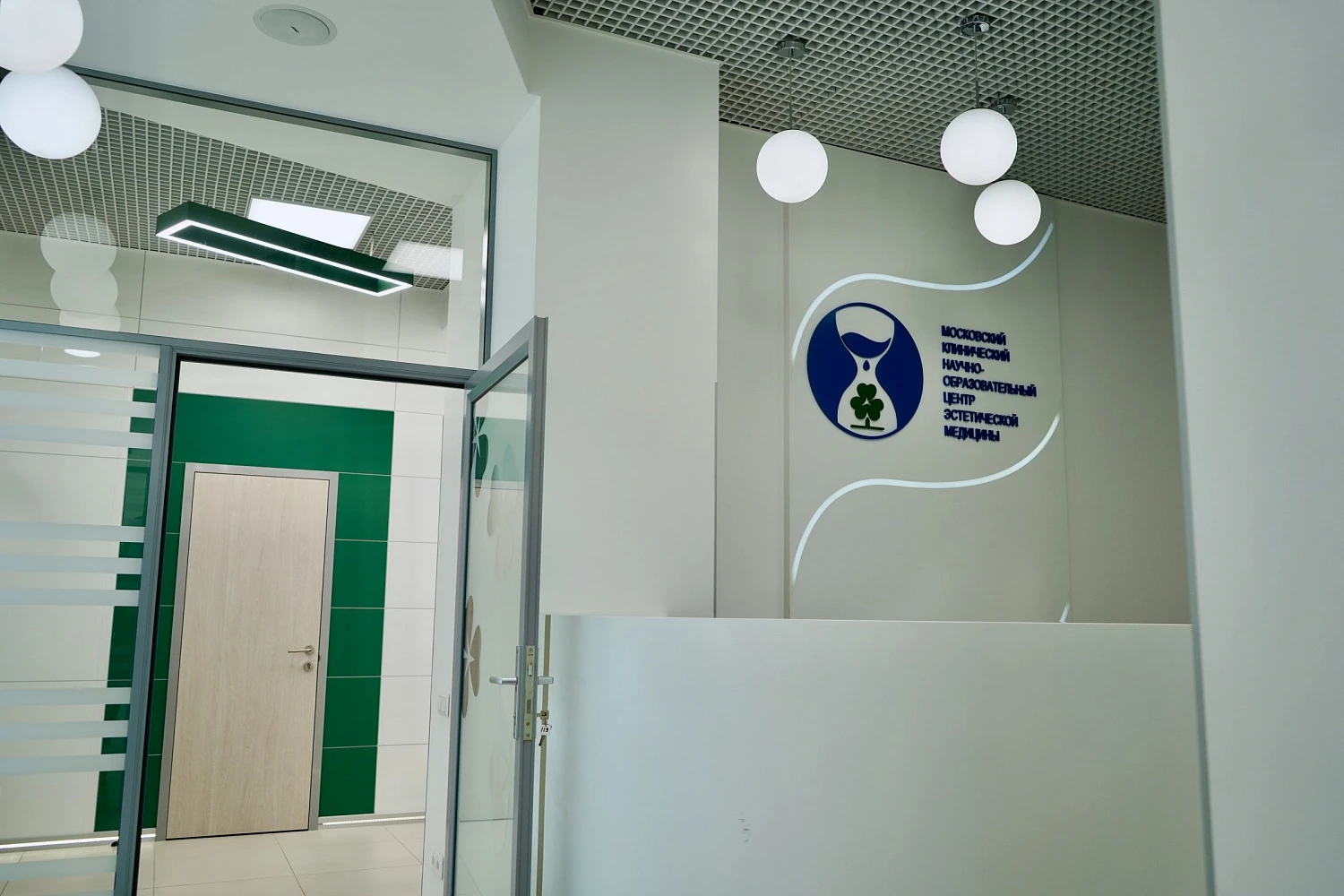 Клиника эстетической медицины и косметологии «МКНОЦ ЭМ Москва», г. Москва, пр-д Донелайтеса, 27