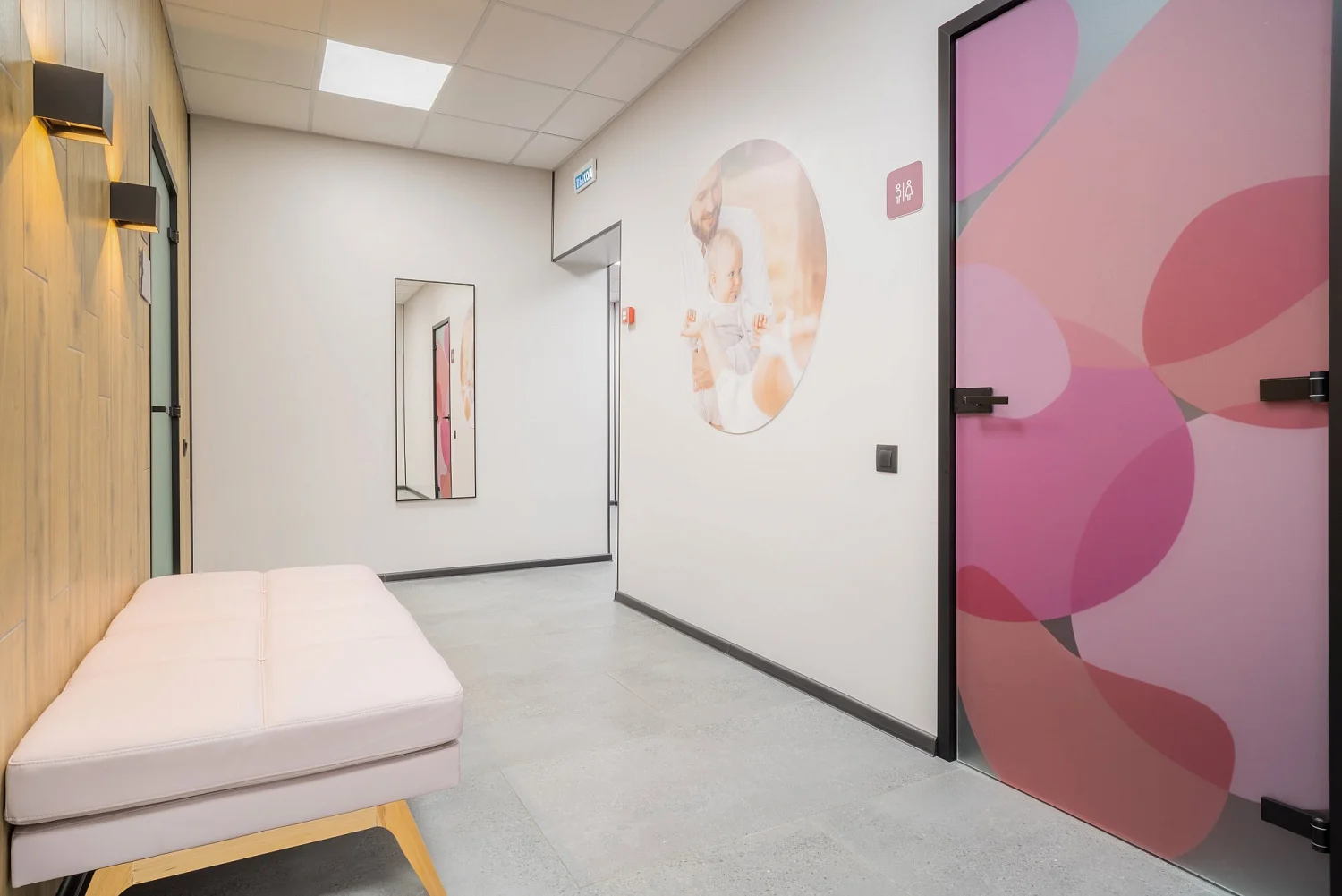 Клиника репродуктивных технологий «ECO FAMILY CLINIC»
