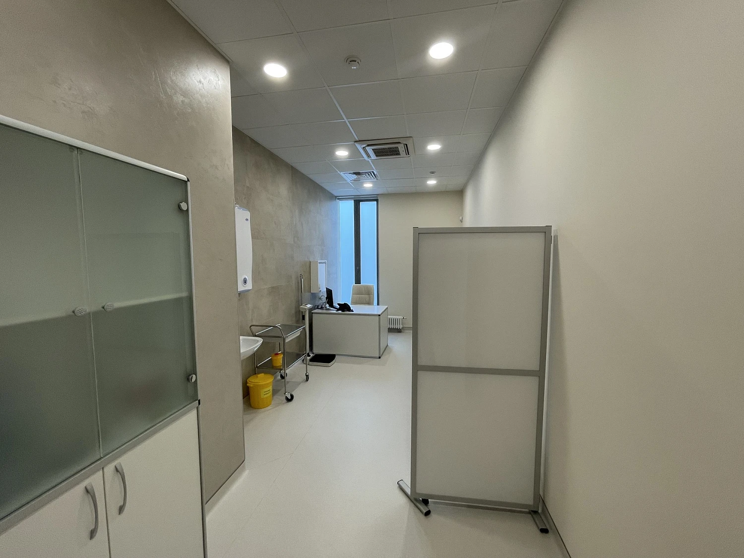 Многопрофильный медицинский центр «АТЛАС»