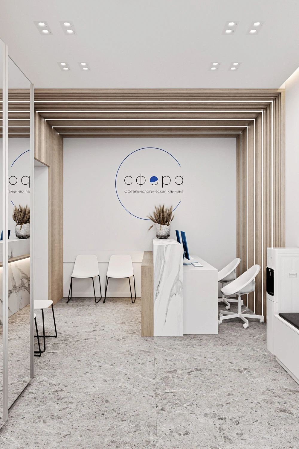 Офтальмологическая клиника «СФЕРА»