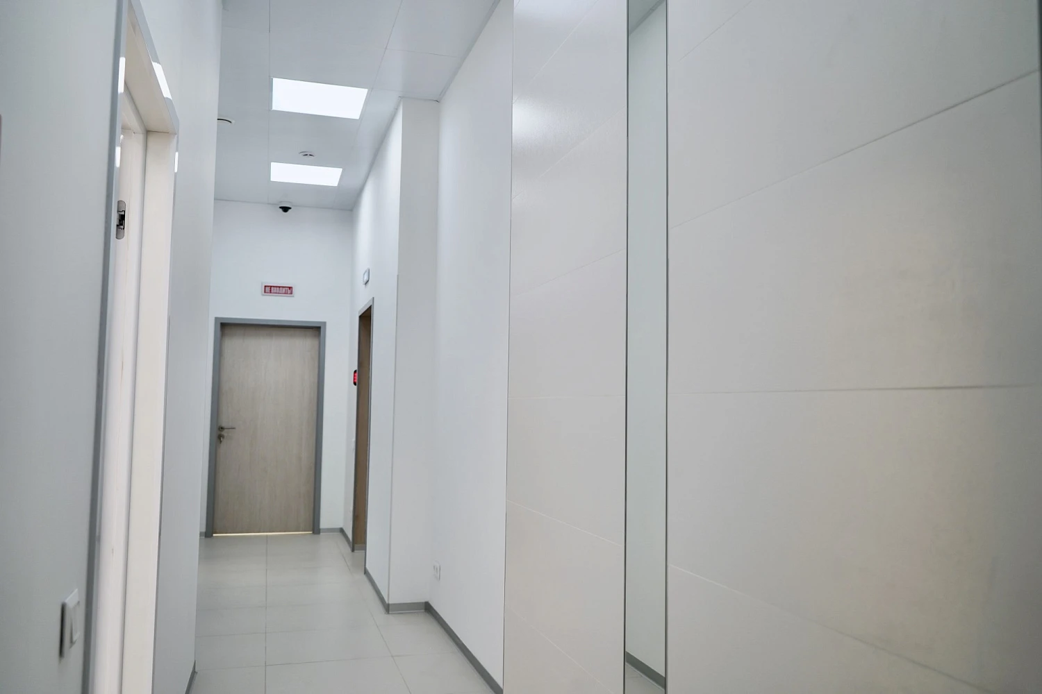 Клиника эстетической медицины и косметологии «МКНОЦ ЭМ Москва»