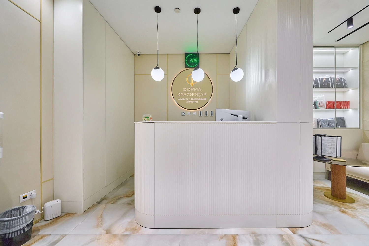 Клиника пластической хирургии «ФОРМА»