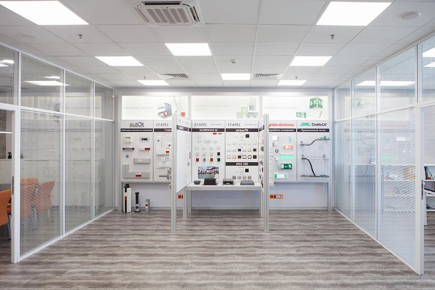 Офис «НОРДЭЛ»