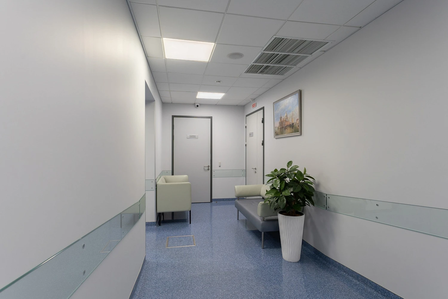 Многопрофильный медицинский центр «ЦЕНТРАВИАМЕД»