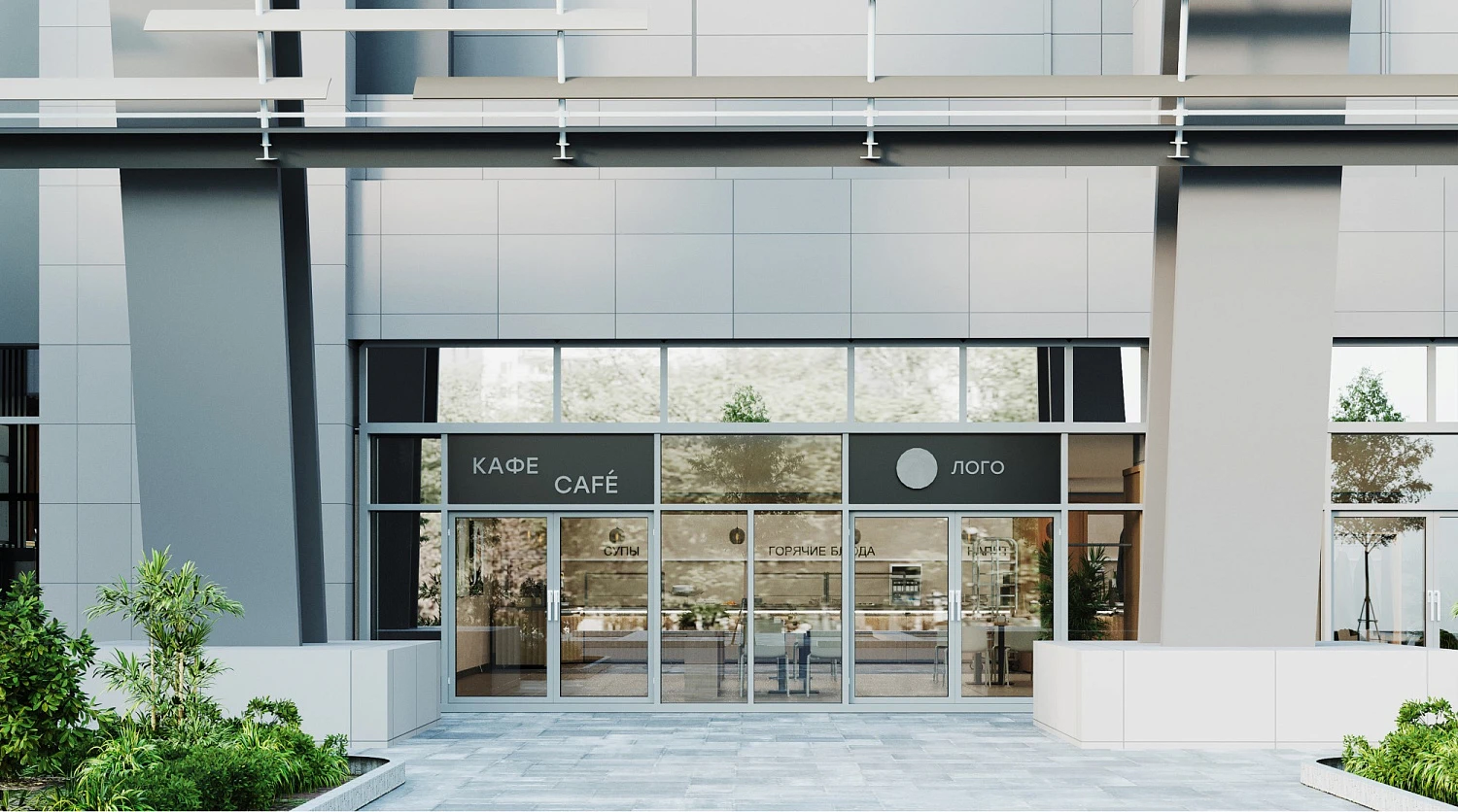 Кафе на территории Сочи Автодром