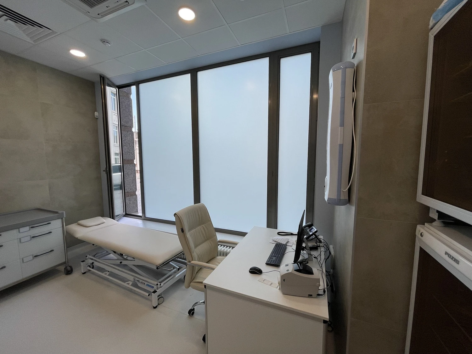 Многопрофильный медицинский центр «АТЛАС»