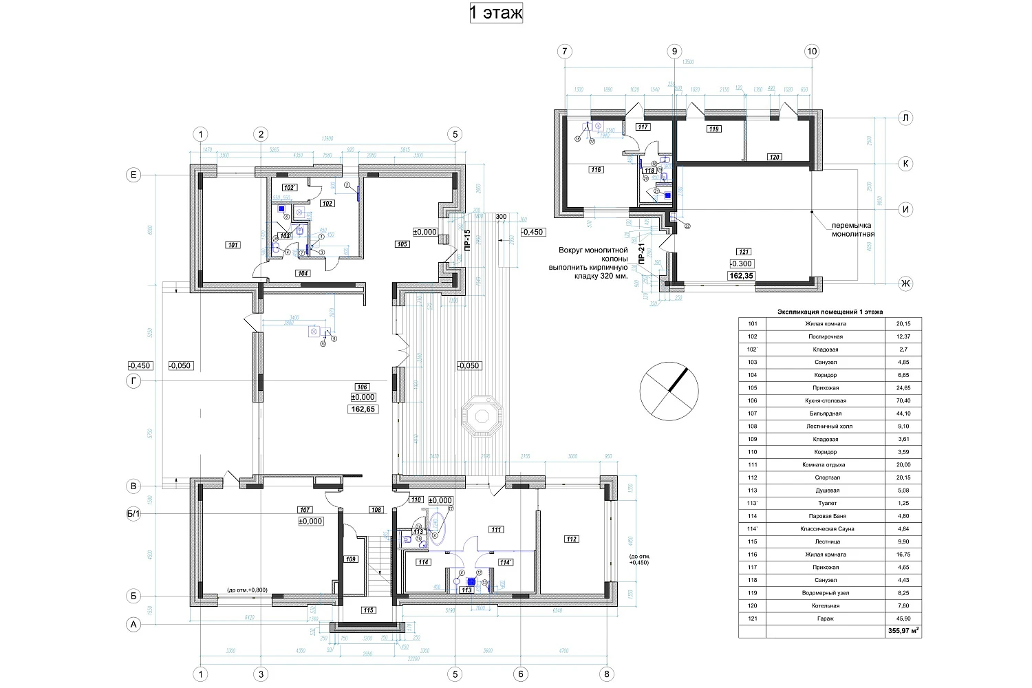 Загородный дом в коттеджном поселке «Миллениум Парк»