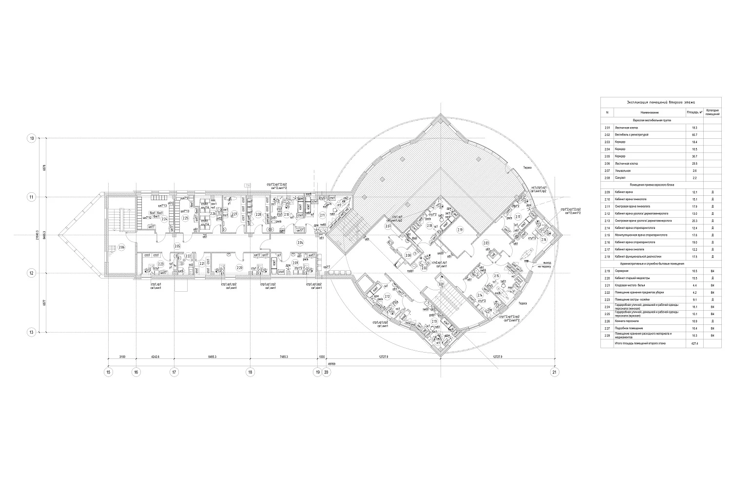 Многопрофильный медицинский центр «АЛЬФА-ЦЕНТР ЗДОРОВЬЯ»