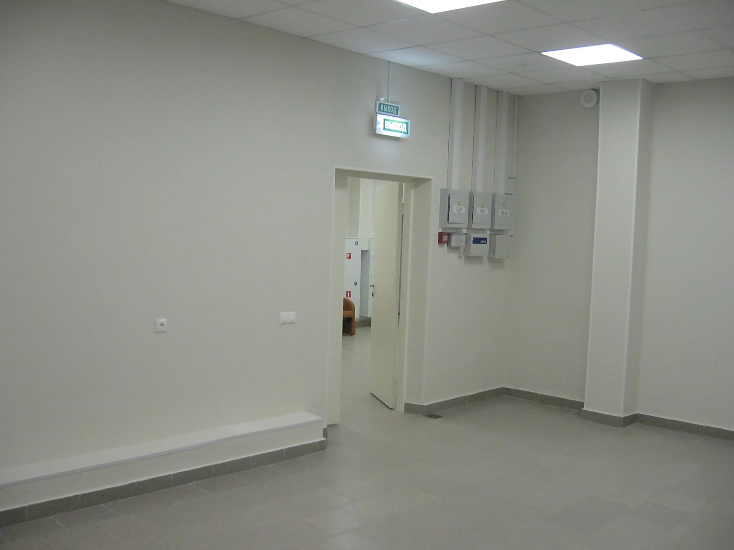 Онкологический диспансер