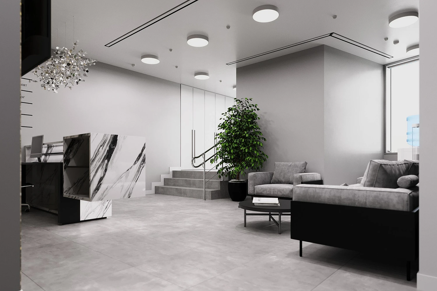 Стоматологическая клиника