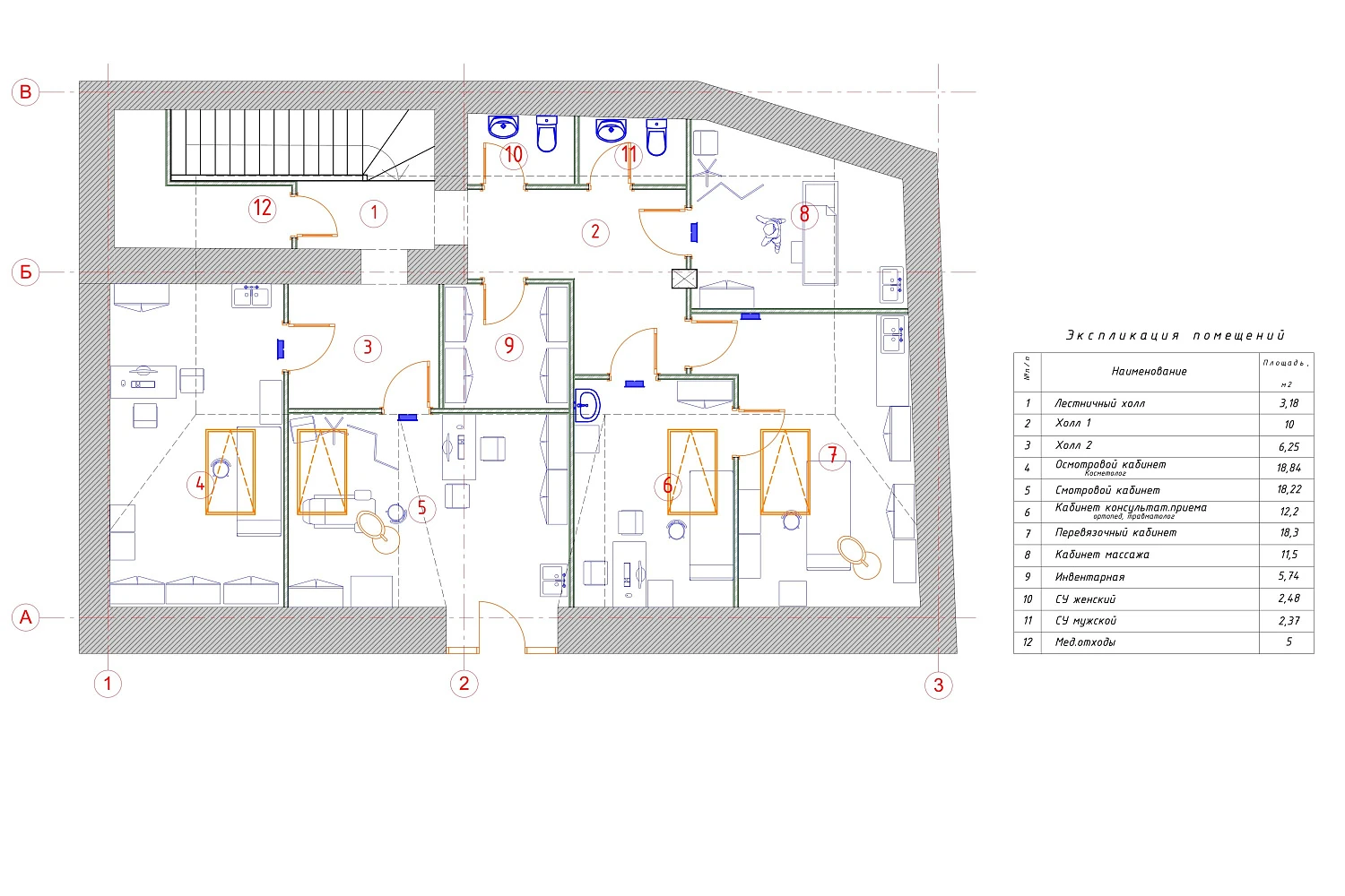 Поликлиника