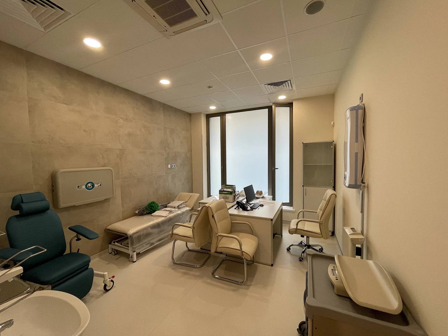 Многопрофильный медицинский центр «АТЛАС»