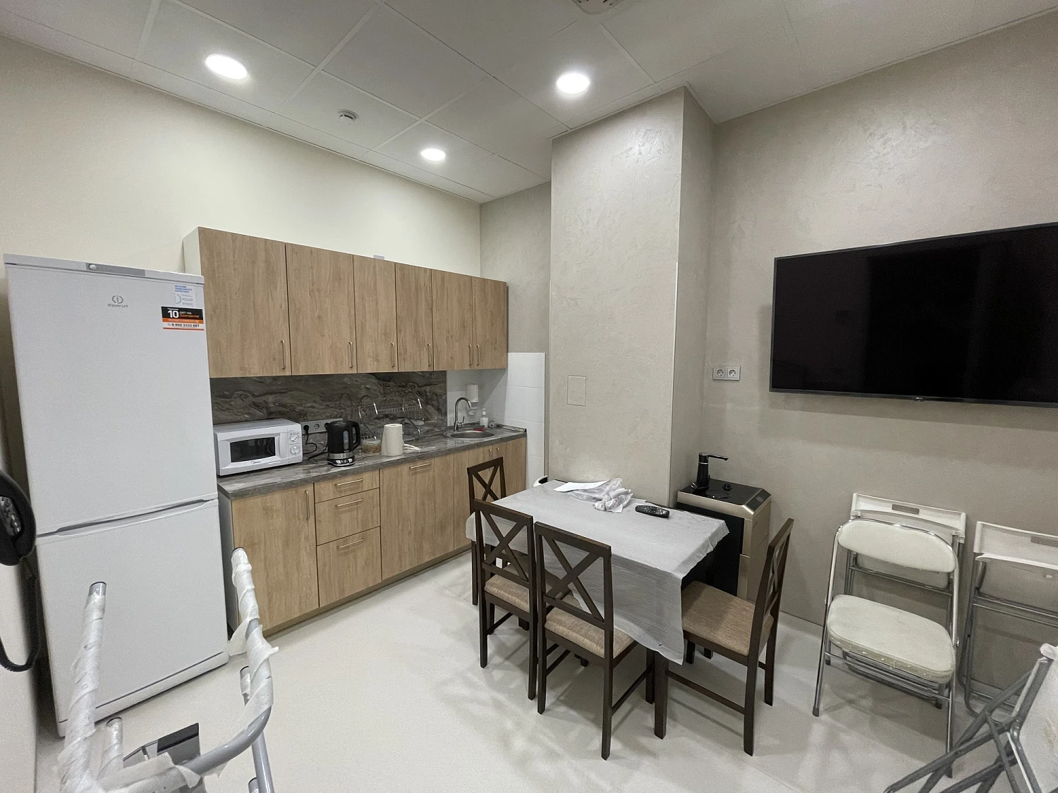 Многопрофильный медицинский центр «АТЛАС»