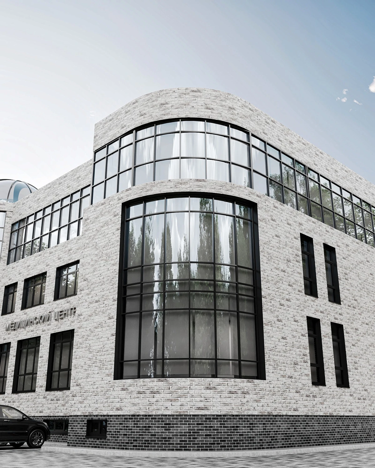 Многопрофильный медицинский центр