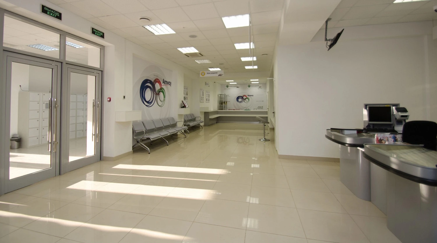 Торговый центр «AMWAY»