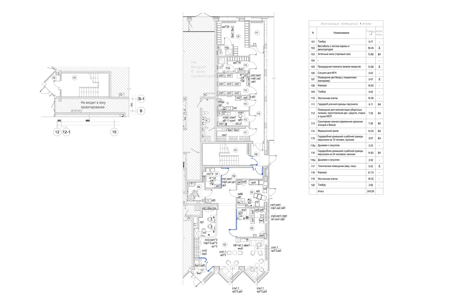 Клиника репродуктивных технологий «ECO FAMILY CLINIC»