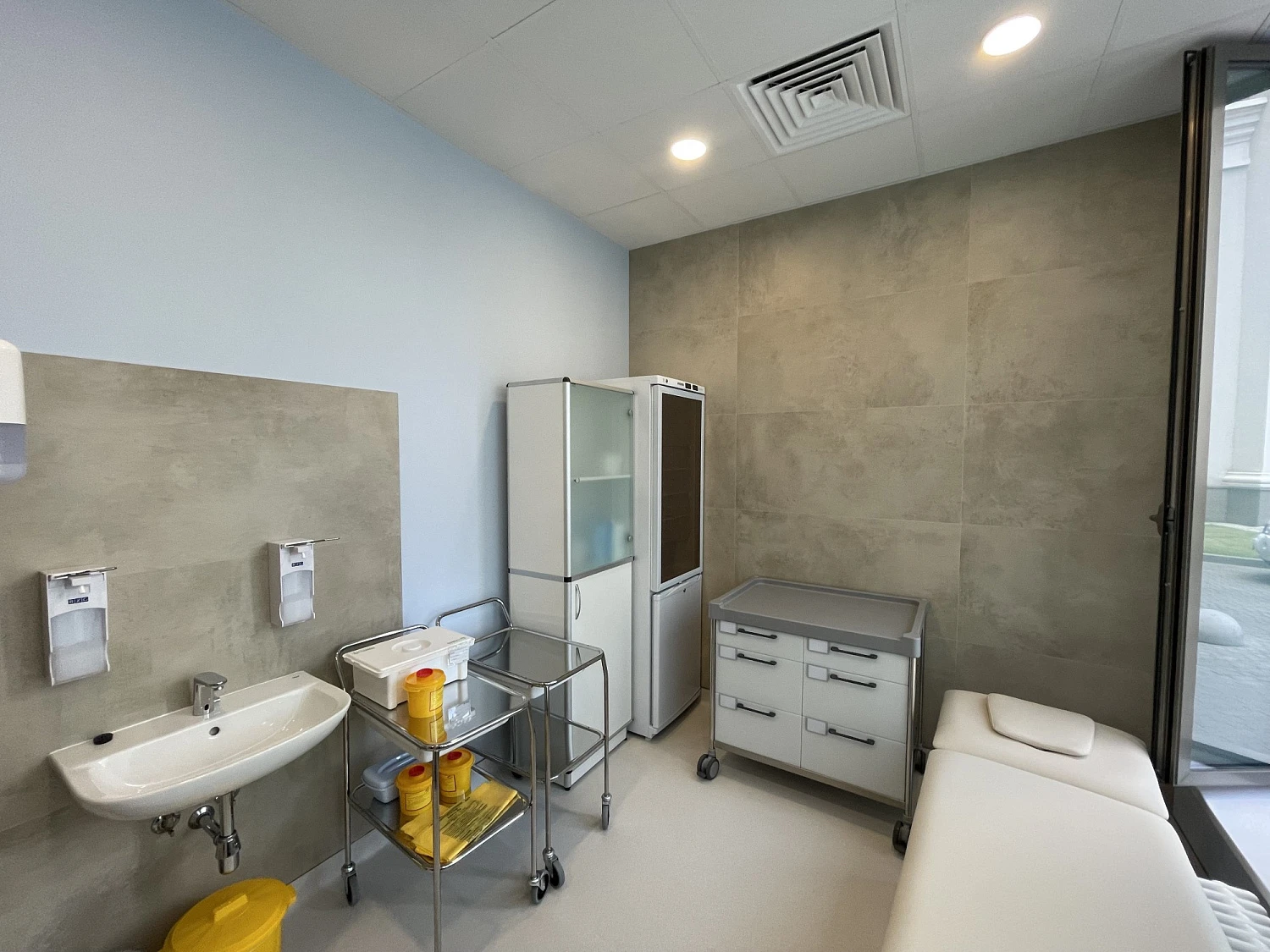 Многопрофильный медицинский центр «АТЛАС»