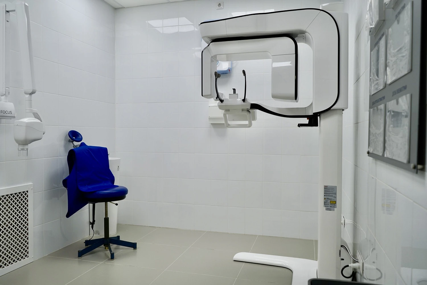 Стоматологическая клиника «СИЛИКОН»