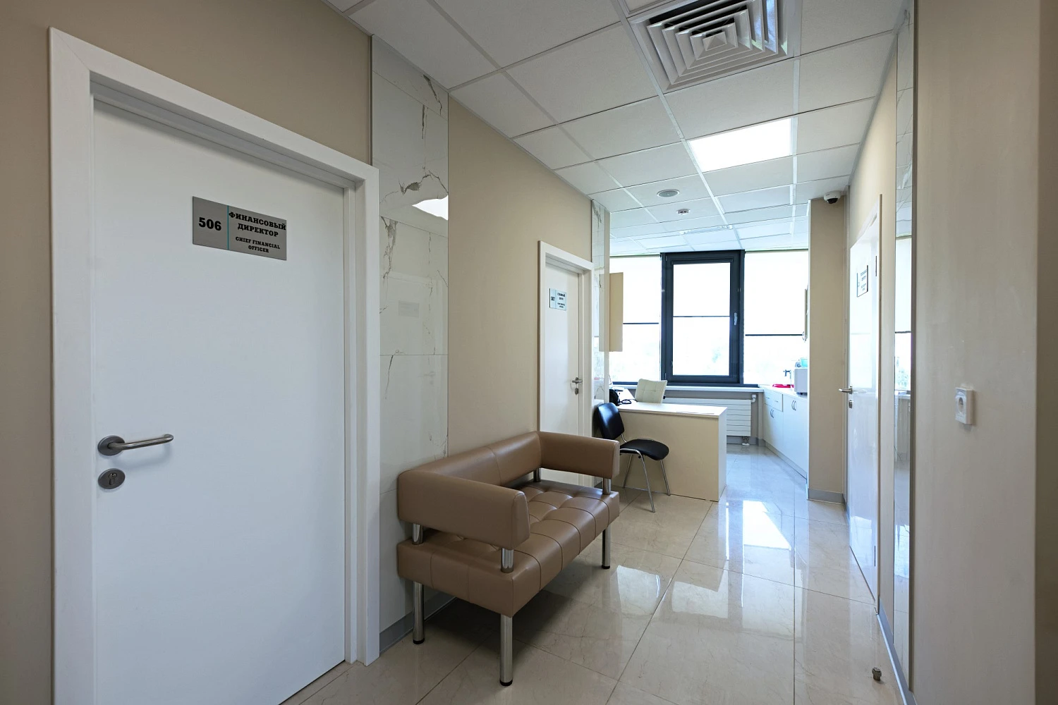 Клинический госпиталь «НЕЙРОВИТА»