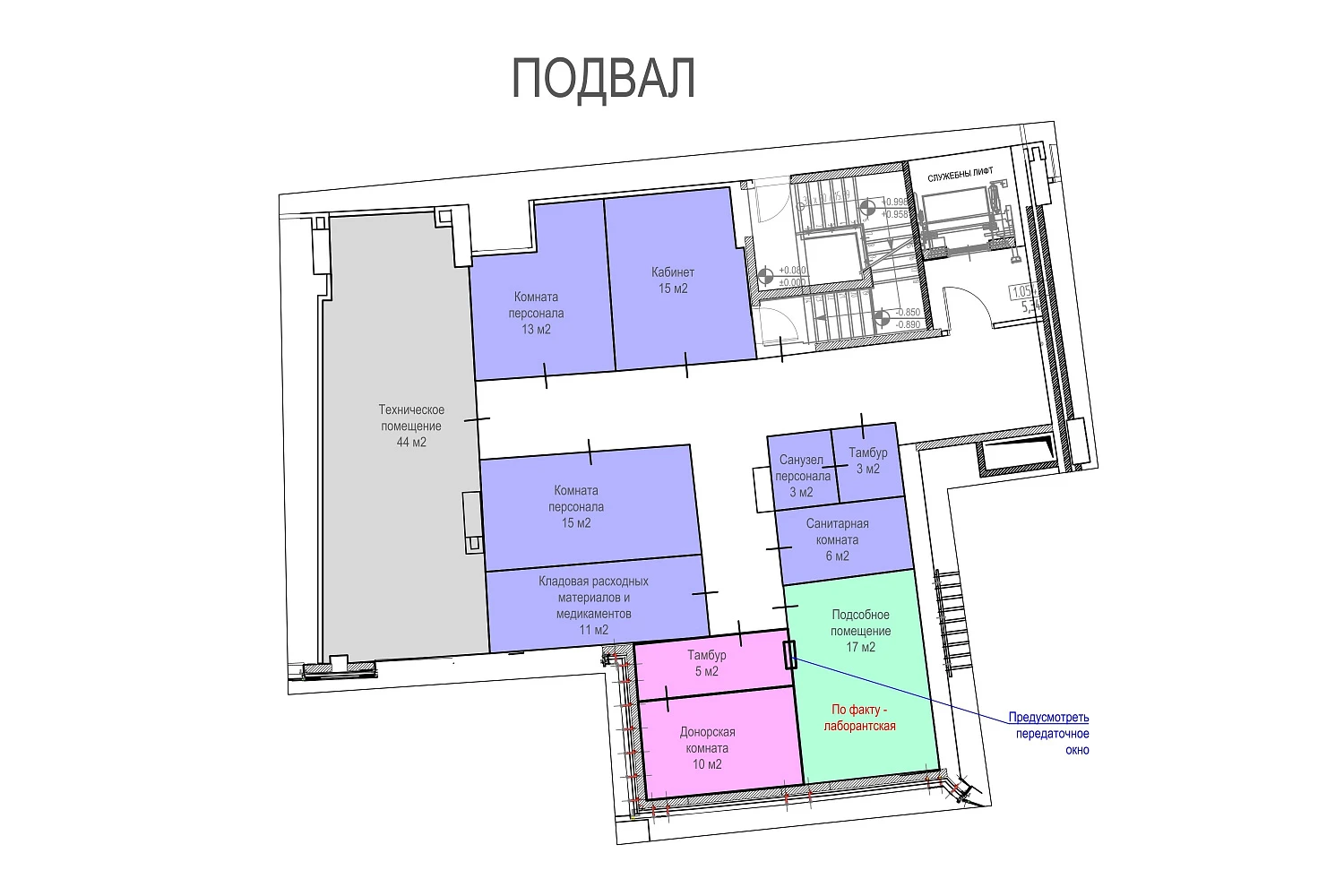 Клинический госпиталь «ЛАПИНО»