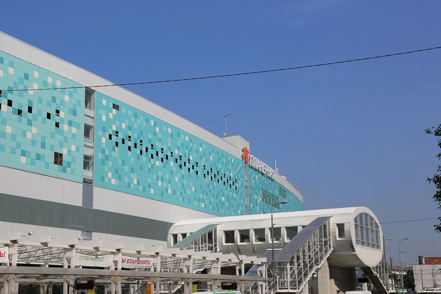 Капитальный ремонт и отделка помещений ТПУ «Планерная», г. Москва, ул. Планерная, 7