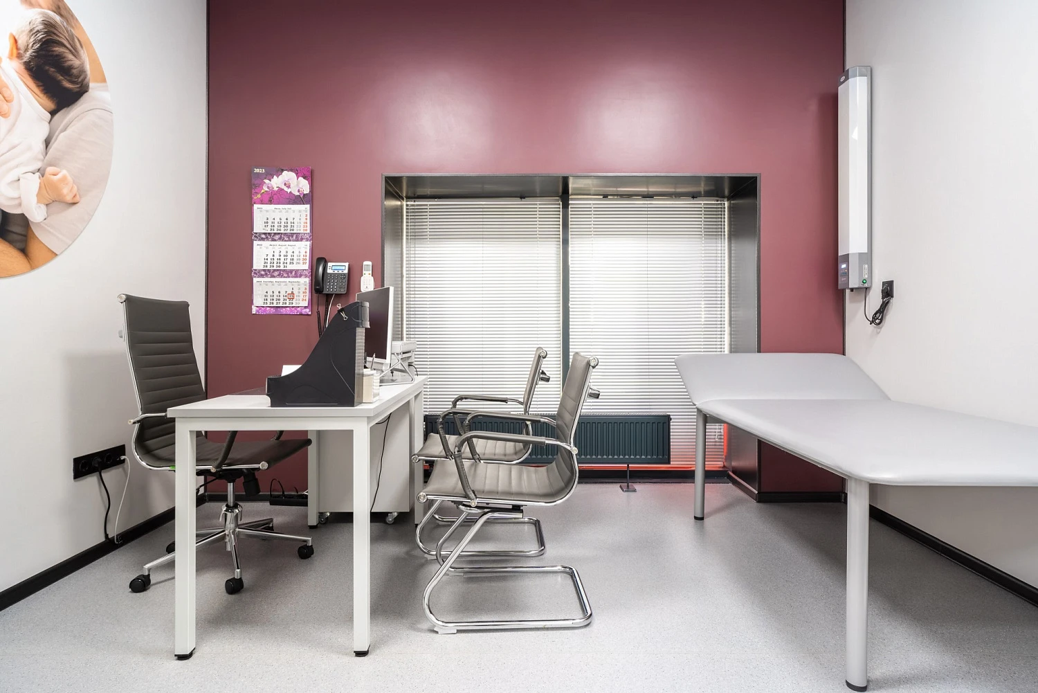 Клиника репродуктивных технологий «ECO FAMILY CLINIC»