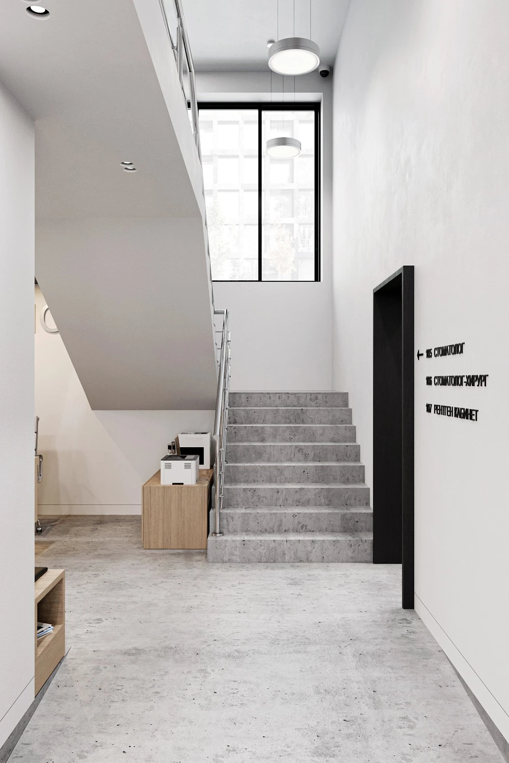 Клиника мужского здоровья