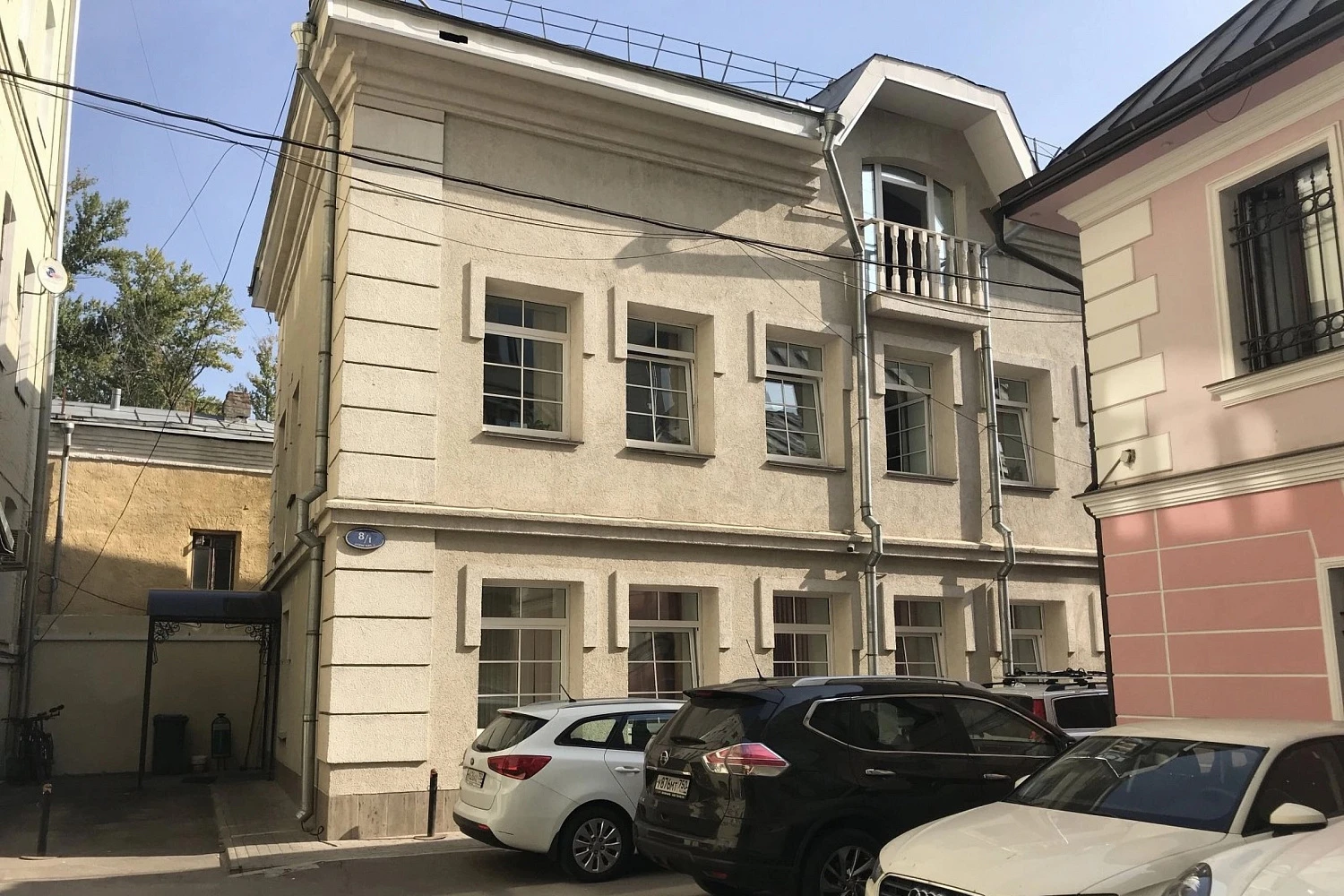 Реконструкция административного здания, г. Москва, Армянский пер., 1/8, стр. 2