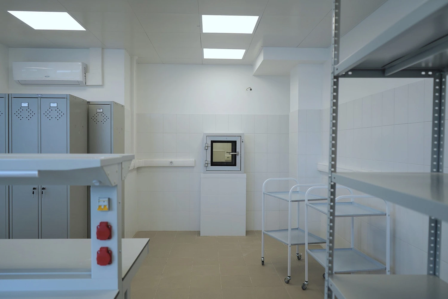 Лаборатория «ИНТЕРЛАБСЕРВИС»