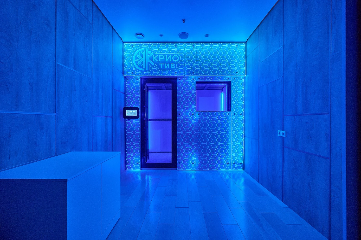 Клиника пластической хирургии «ФОРМА»