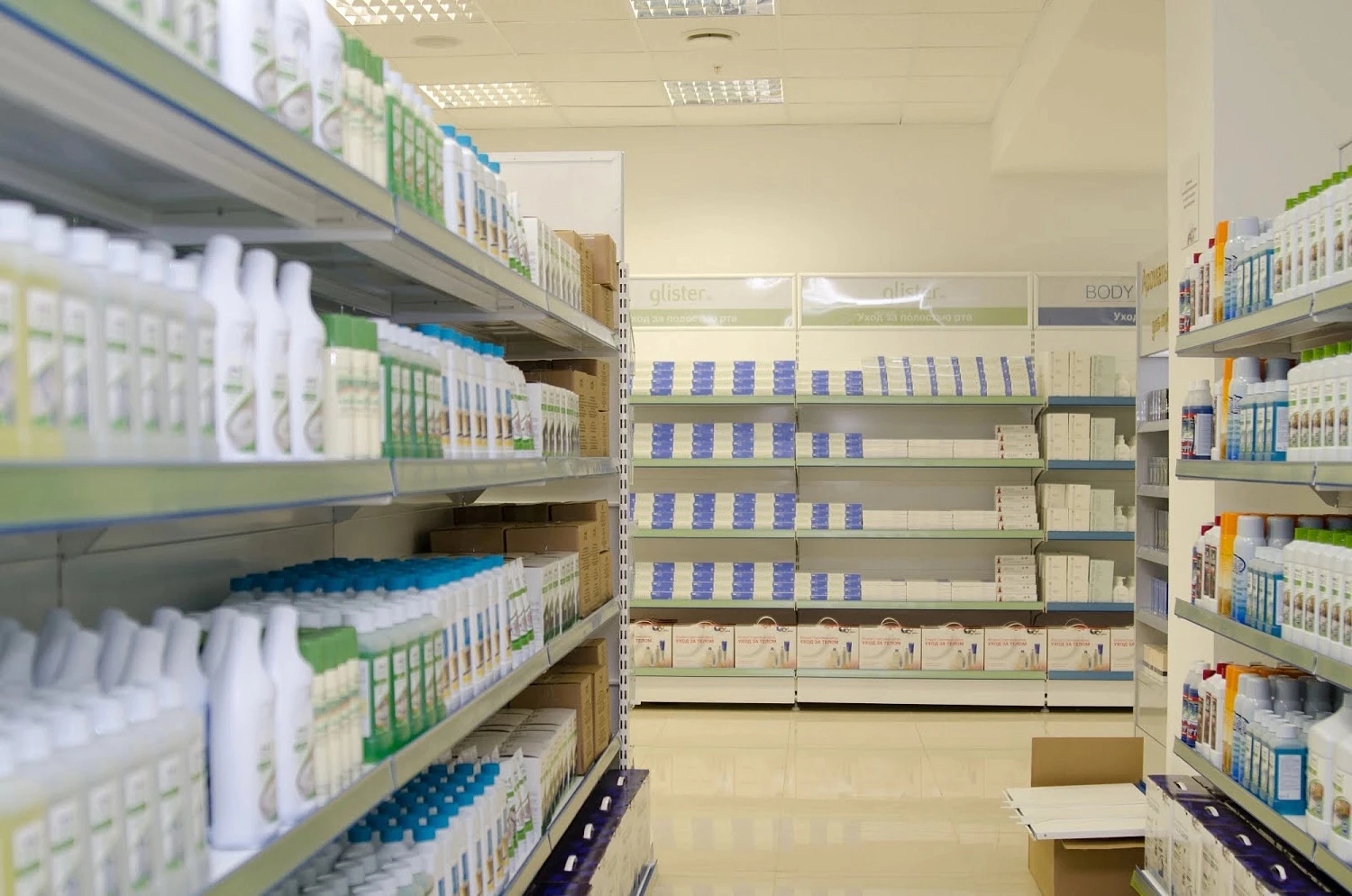 Торговый центр «AMWAY»