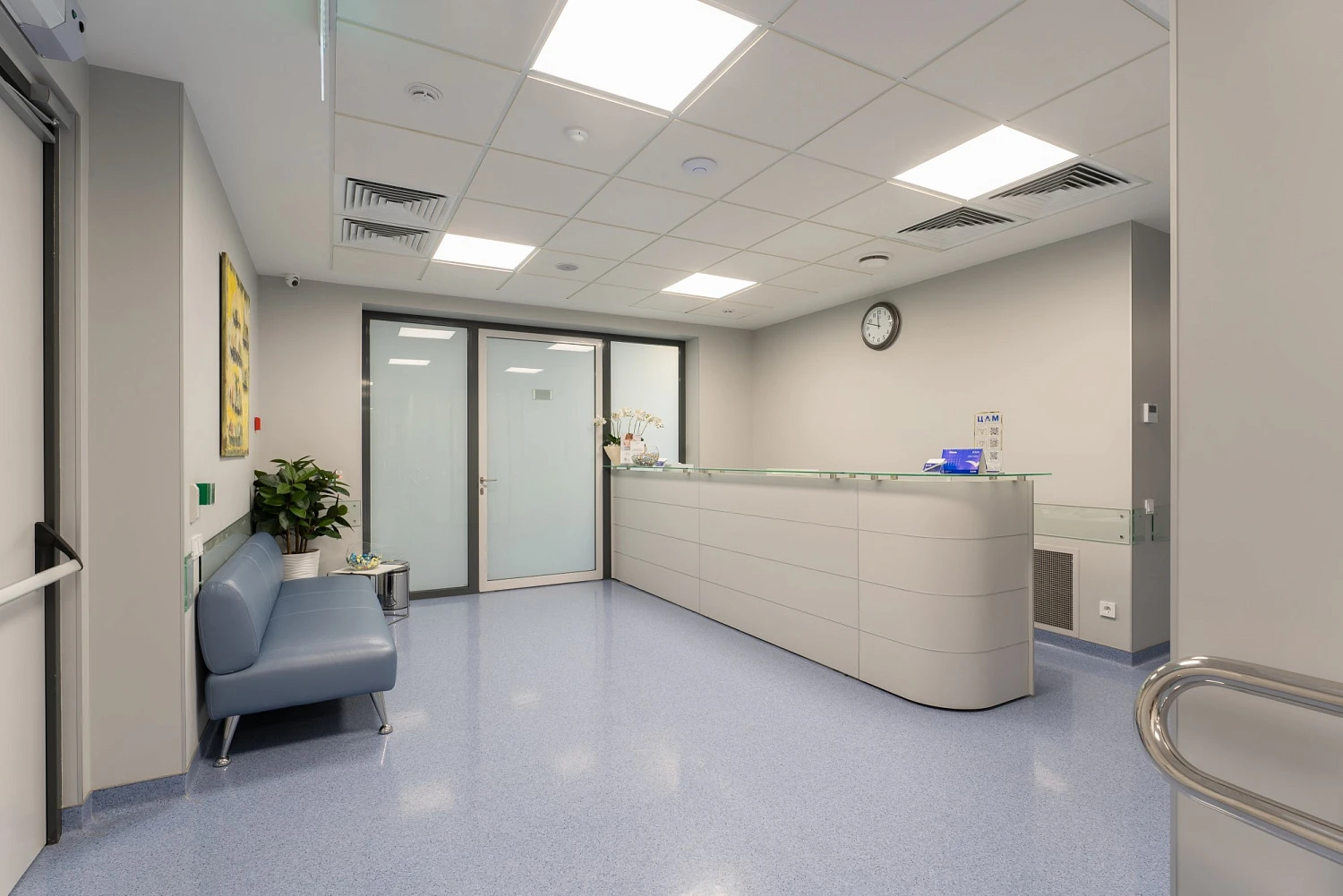 Многопрофильный медицинский центр «ЦЕНТРАВИАМЕД»