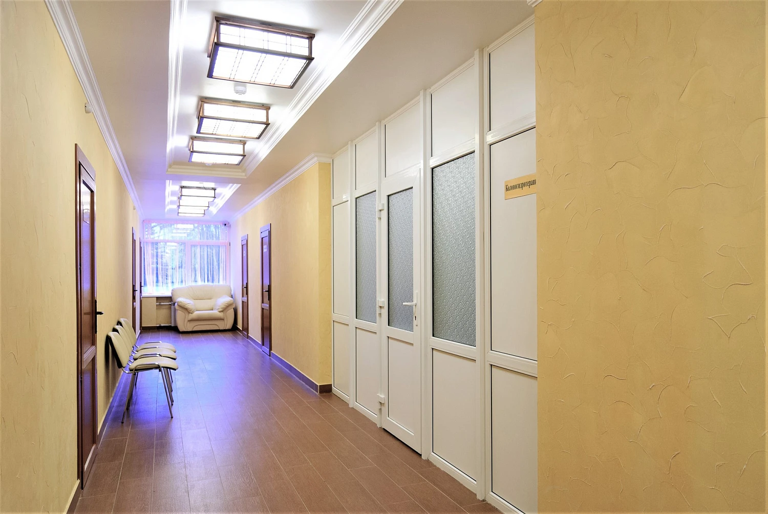 Медицинский центр многофункционального комплекса Минфина России