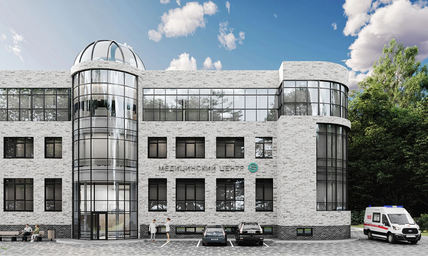 Многопрофильный медицинский центр