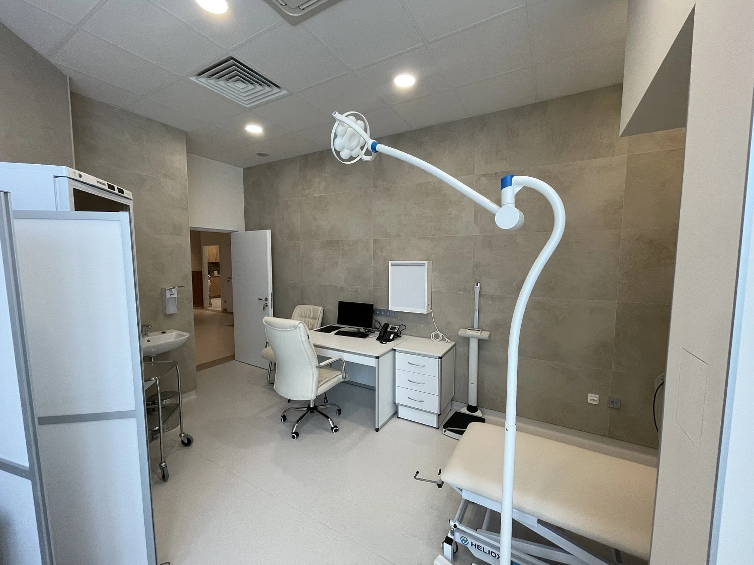 Многопрофильный медицинский центр «АТЛАС»