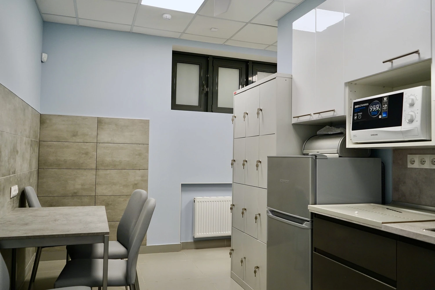 Стоматологическая клиника «СИЛИКОН»