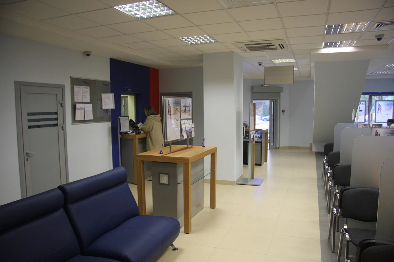 Клиентский офис «ВТБ»