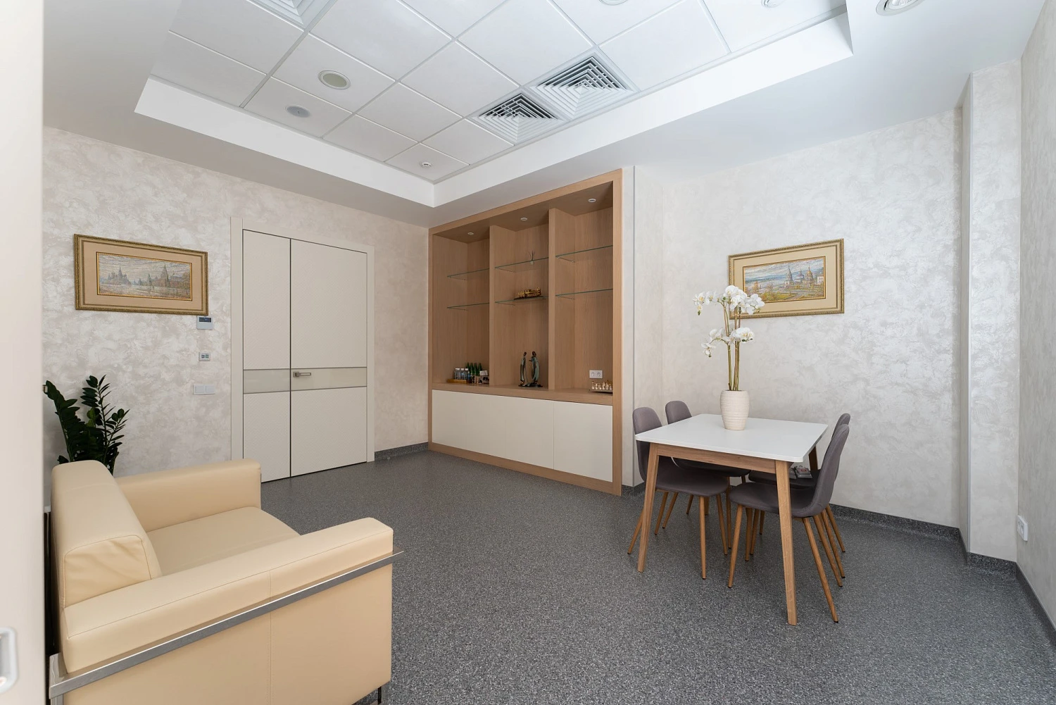 Многопрофильный медицинский центр «ЦЕНТРАВИАМЕД»