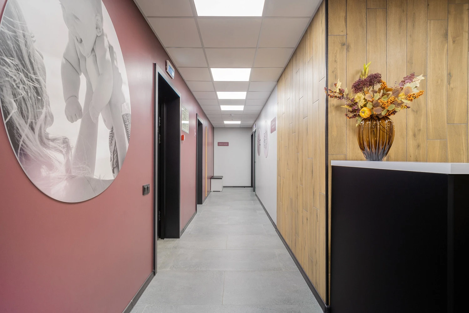 Клиника репродуктивных технологий «ECO FAMILY CLINIC»